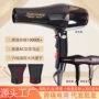 冷热跨境负离子护发吹风筒