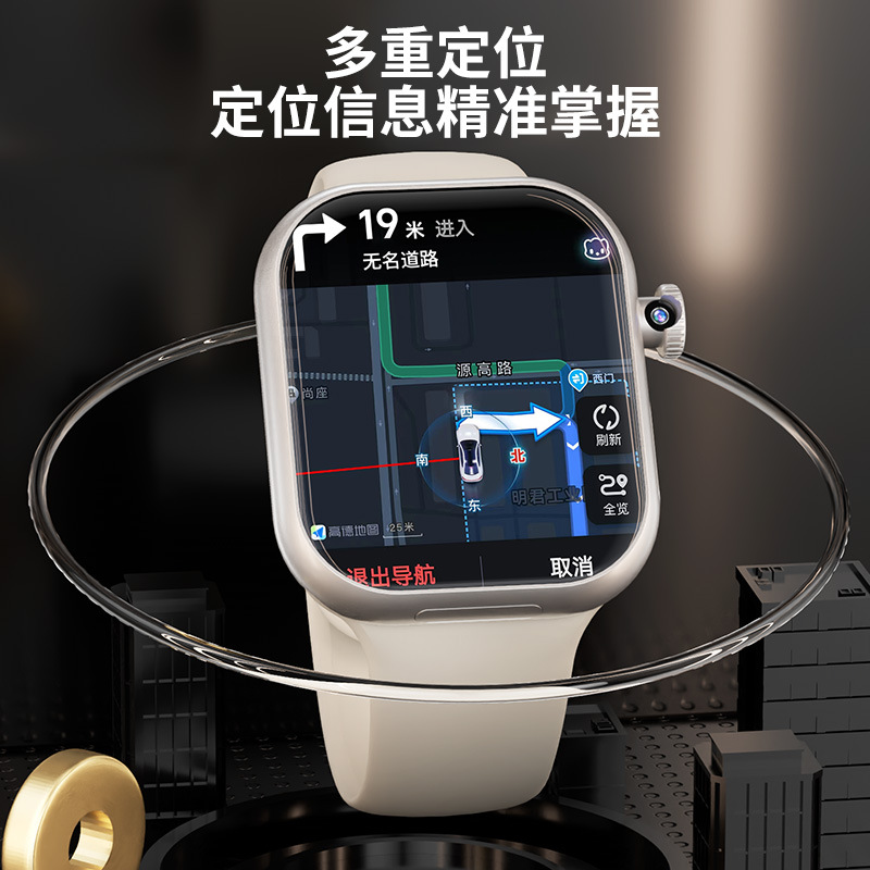 Reloj para teléfono con Android Huaqiangbei VP29 sin Ziteng Smart 5G Tarjeta enchufable Netcom completa Descargar versión celular para adultos