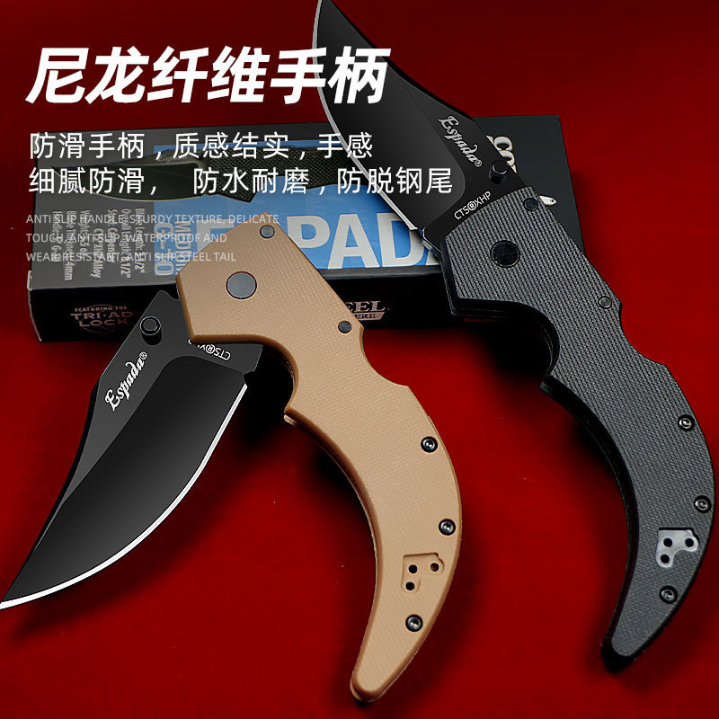 Nuevo acero frío Sparta CTS cuchillo plegable multifuncional al aire libre herramienta portátil de campamento cuchillo de pesca
