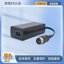 �WҎCE/EMC�J�C24V1A3D��ӡ�C�Դ�m����AC/DC5pin DIN�ӿ��m����