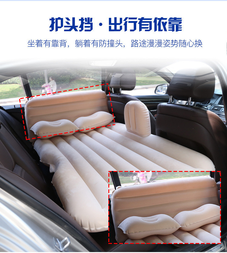 Car Inflatable Bed Travel Mattress for Car Rear Seat, Universal No-Inflation Needed