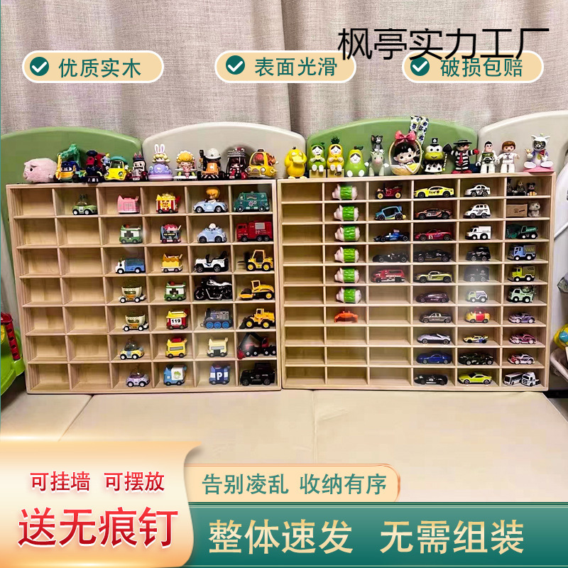 Alloy Car Model Storage Rack Display Cabinet Wall Baby Toy Tomica Tomica Hot Wheels Storage Box Alloy Car Model Storage Rack Display Cabinet Wall Baby Toy Tomica Tomica Hot Wheels Storage Box