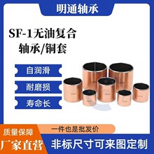 SF-1orԝSЏͺ~СS׌ ͺ~ĥ