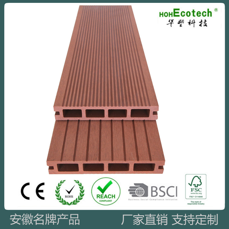 Madera plástico WPC piso generación agujero cuadrado 140*25 protección del medio ambiente plástico material de madera jardín decoración al aire libre tablero anticorrosión madera