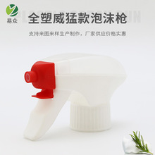 �m��28�����Fƿ���bƿȫ�����Ϳ���ĭ���^���^�����������F����