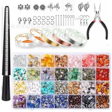 ���R�d���N28��Ҏ�tˮ����ʯɢ���׺�diy�ֹ��Ʒ����������b