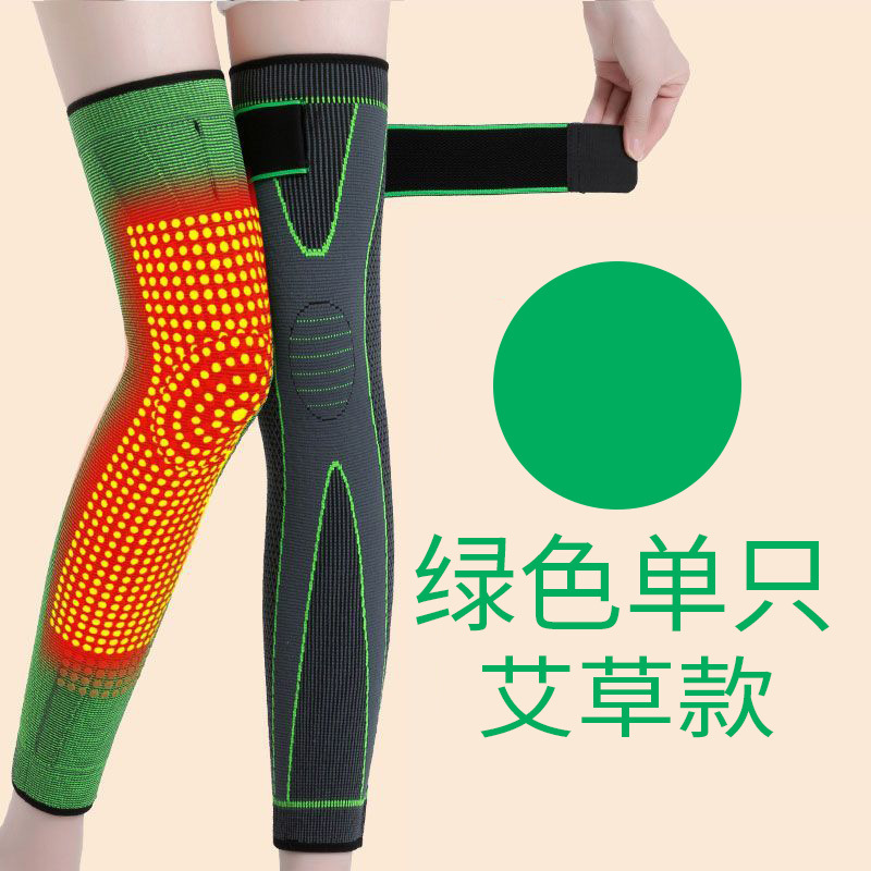 Invierno alargado engrosado deportes ajenjo rodillera correr ciclismo deportes equipo de protección hombres y mujeres ancianos cálido artefacto