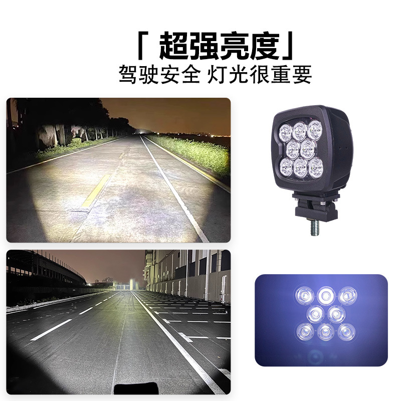 lámpara de trabajo LED de automóvil camión transformado faro faro de techo todoterreno faro de ingeniería de mantenimiento auxiliar faro de alto brillo