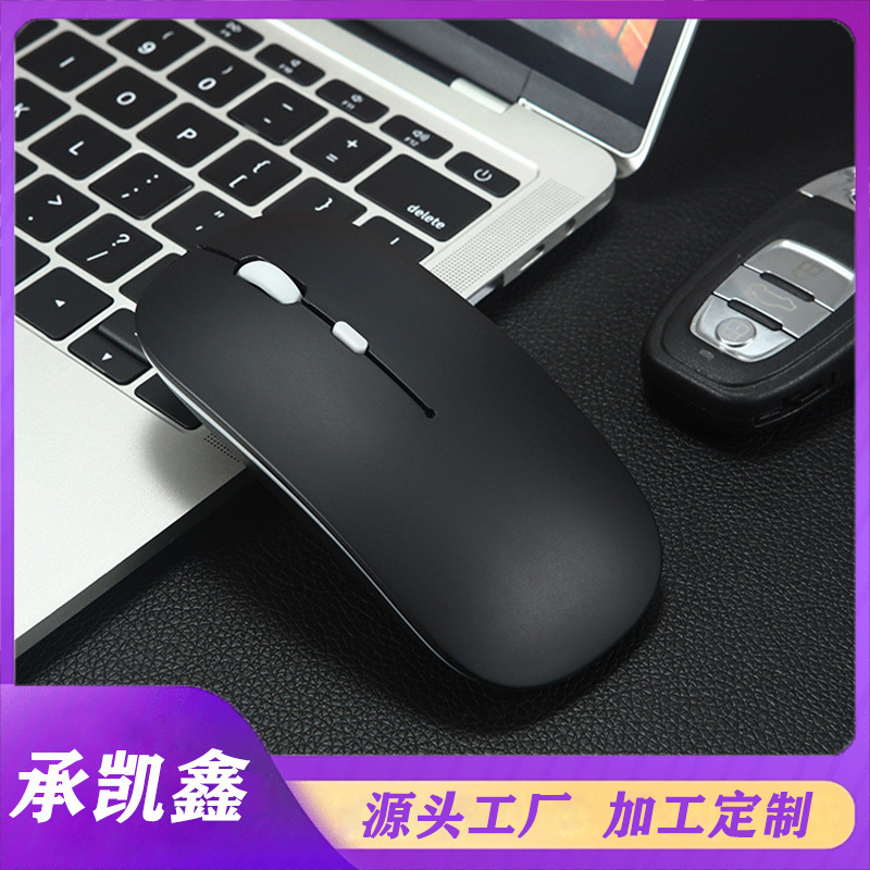 Factory wholesale for apple bluetooth dual mode wireless mouse laptop office silent charging mouse