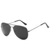 Fashionable street sunglasses suitable for men and women, glasses, city style