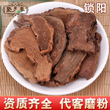 șl oi ɹŰƽi riƬ ɴĥ