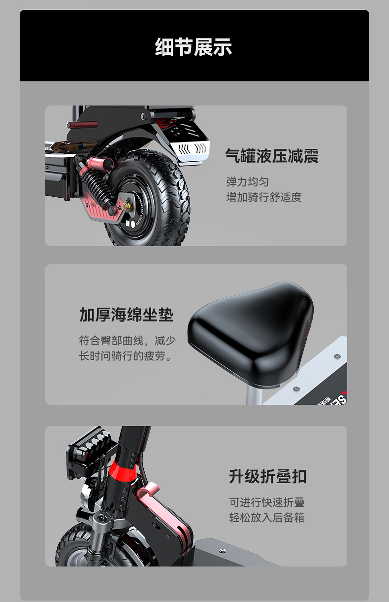 Xilop Electric Scooter with Ultra-Long Battery Life, Off-Road Folding Mobility Scooter, Two-Wheel Scooter, Electric Driving Aid