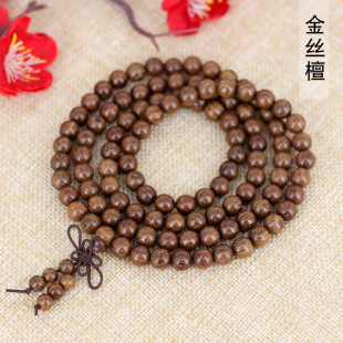 ��z̴���0.8 ̴ľ���������������ľ�|�����ִ���Ů��H���Ʒ