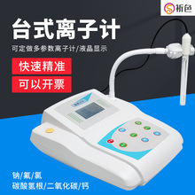 ̼����k������̼���ٜy���x���x��Ӌ�c�x�ӷ��x���}/�~/�/��/