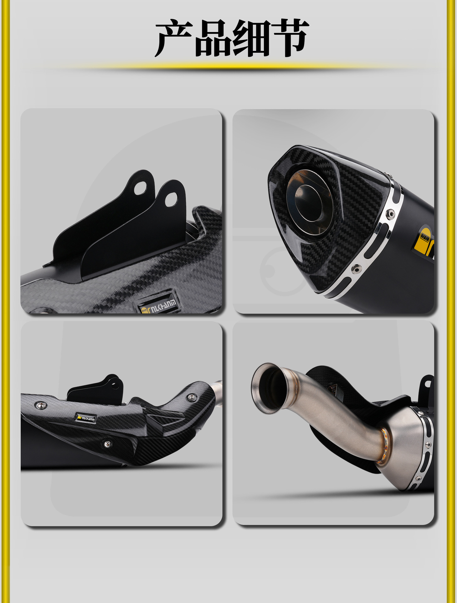 Ktm Duke 790/890 Motorcycle Modified Exhaust Pipe with Hexagonal Carbon Head and Stainless Steel Mid-Tail Section, Non-Destructive Installation