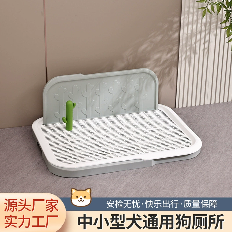 Новый туалет для собак Большой большой просторный легко чистить плоский стиль для маленьких собак с питомцами кактус туалет для собак
