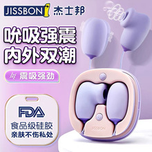 ��ʿ��Softoyϵ��С����p������˱�����ӿ��b�����Ӱ�Ů���볱