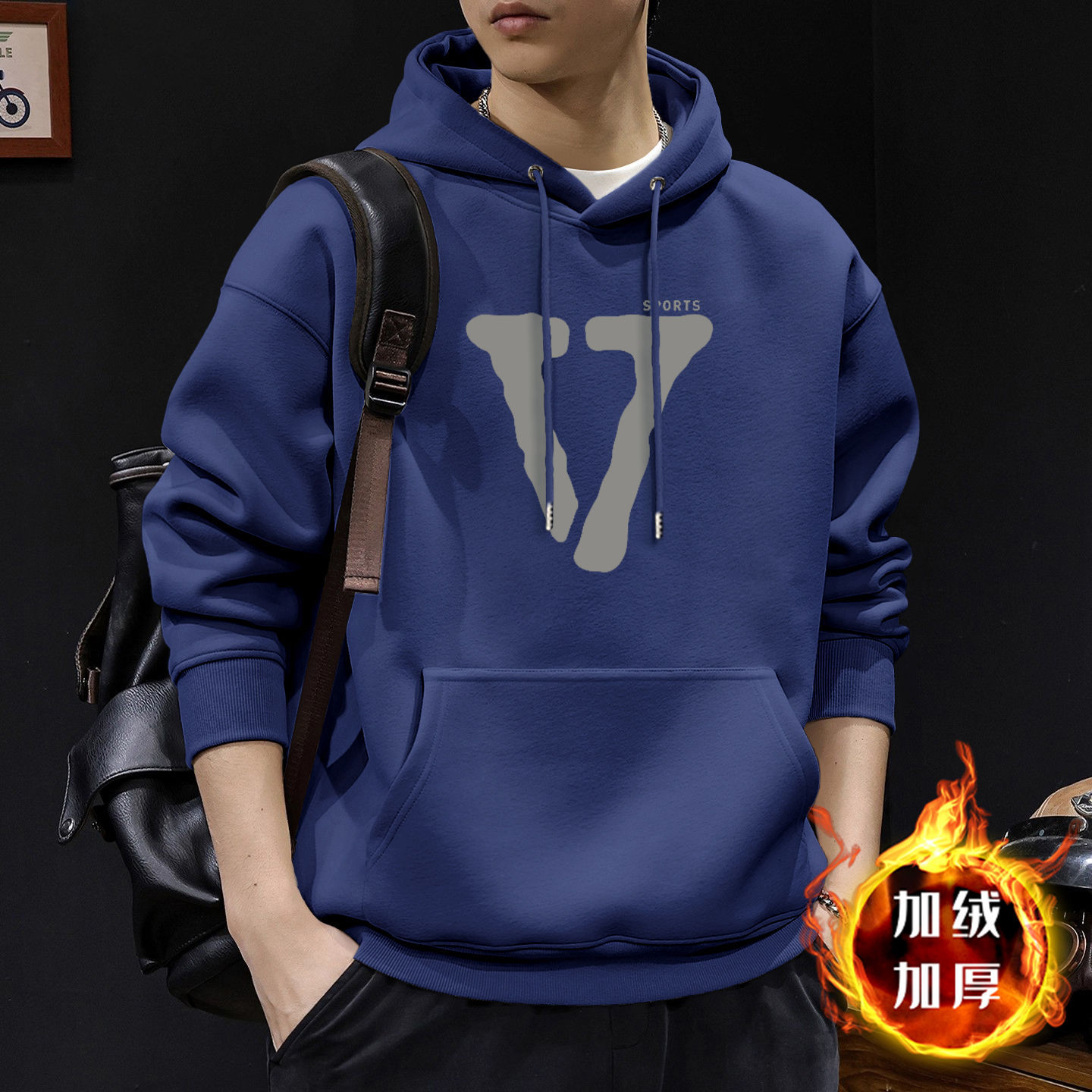 Azul escondido con sudadera encapuchada con lana - 1618