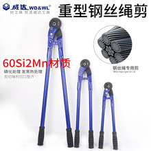 ���_����䓽z�K��60Si2Mn���|���ͼ����Q�^�Ӻ�����h��䓽z�K��