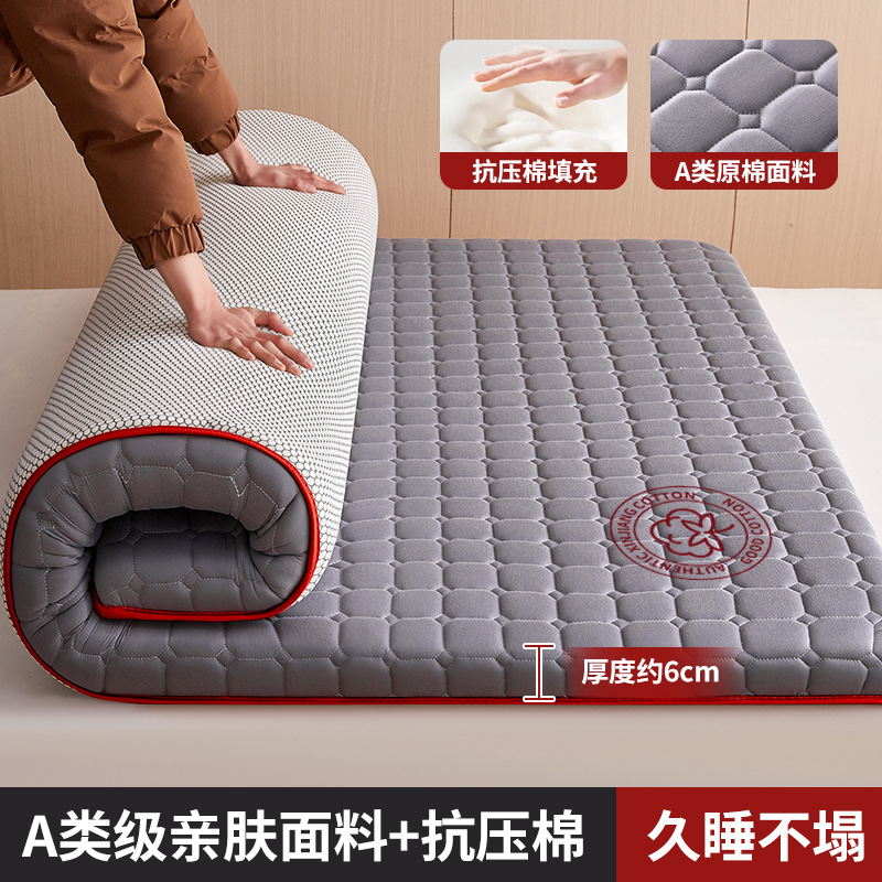 패턴 그레이 - 그레이 엣지 - 두께 약 6cm [내압척추보호대/고밀도 6800D 충전재]