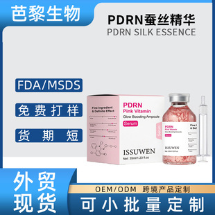 PDRN���A �F؛TEMP�Q�z��ƿ���A���w�������;��A �羳���l