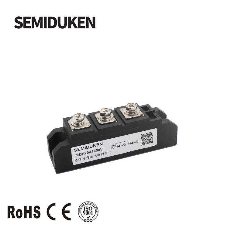 MDK70A整流二极管模块光伏发电电源防反模块现货供应
