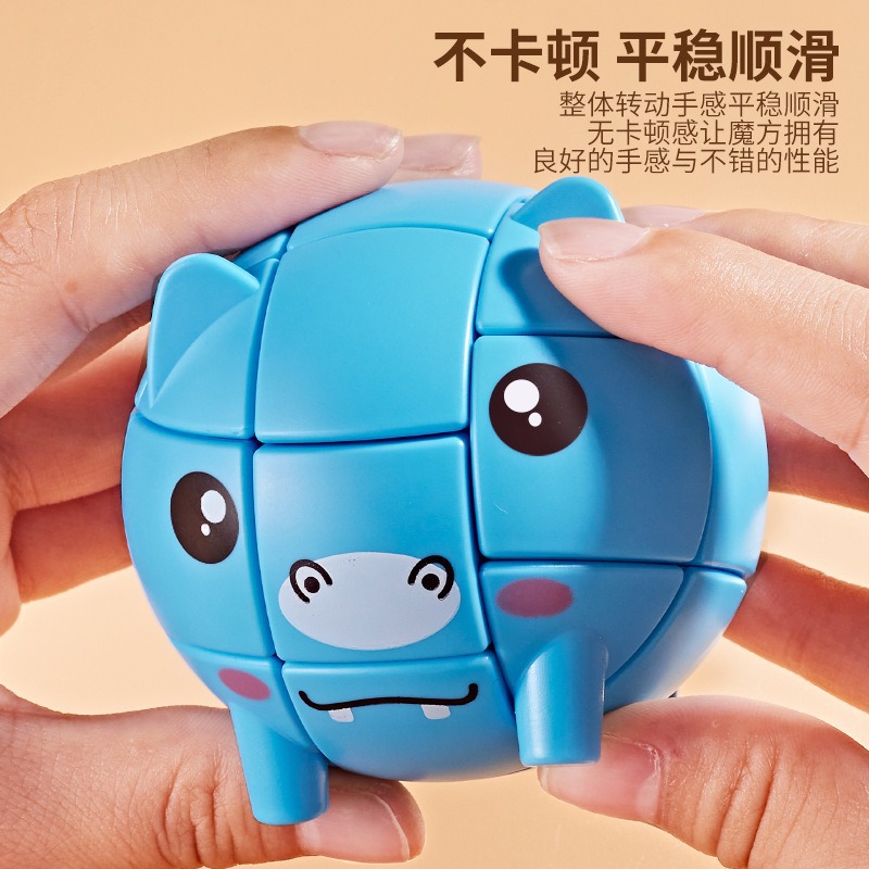 Niños transfronterizos tercer grado puzzle puzzle puzzle dibujos animados padres-hijos interactivo modelo de animal puzzle juego de juguetes al por mayor