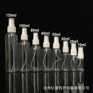 �S�ҬF؛100ml��ƿ80ml����60ml���Fƿpet���|͸��Һ�wƿ��NҎ��
