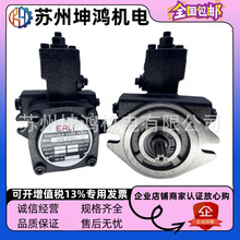 ̨EALY߮ͱ F30D F12C F15B F20D-7T׃~ƬVPE-F40D-10