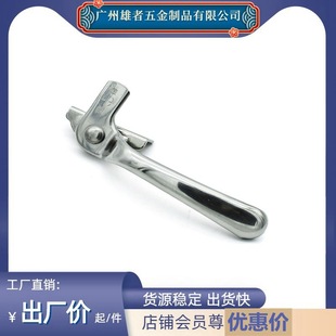 Male stainless steel round handle handle aluminum alloy sliding door window handle window handle window lock factory direct sales