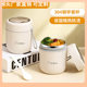 ◖ Thermos Cup with Lid Spoon Girls Breakfast Porridge Cup Soup Pot Soy Milk Portable Take-Out Cup Small 2023 New Water