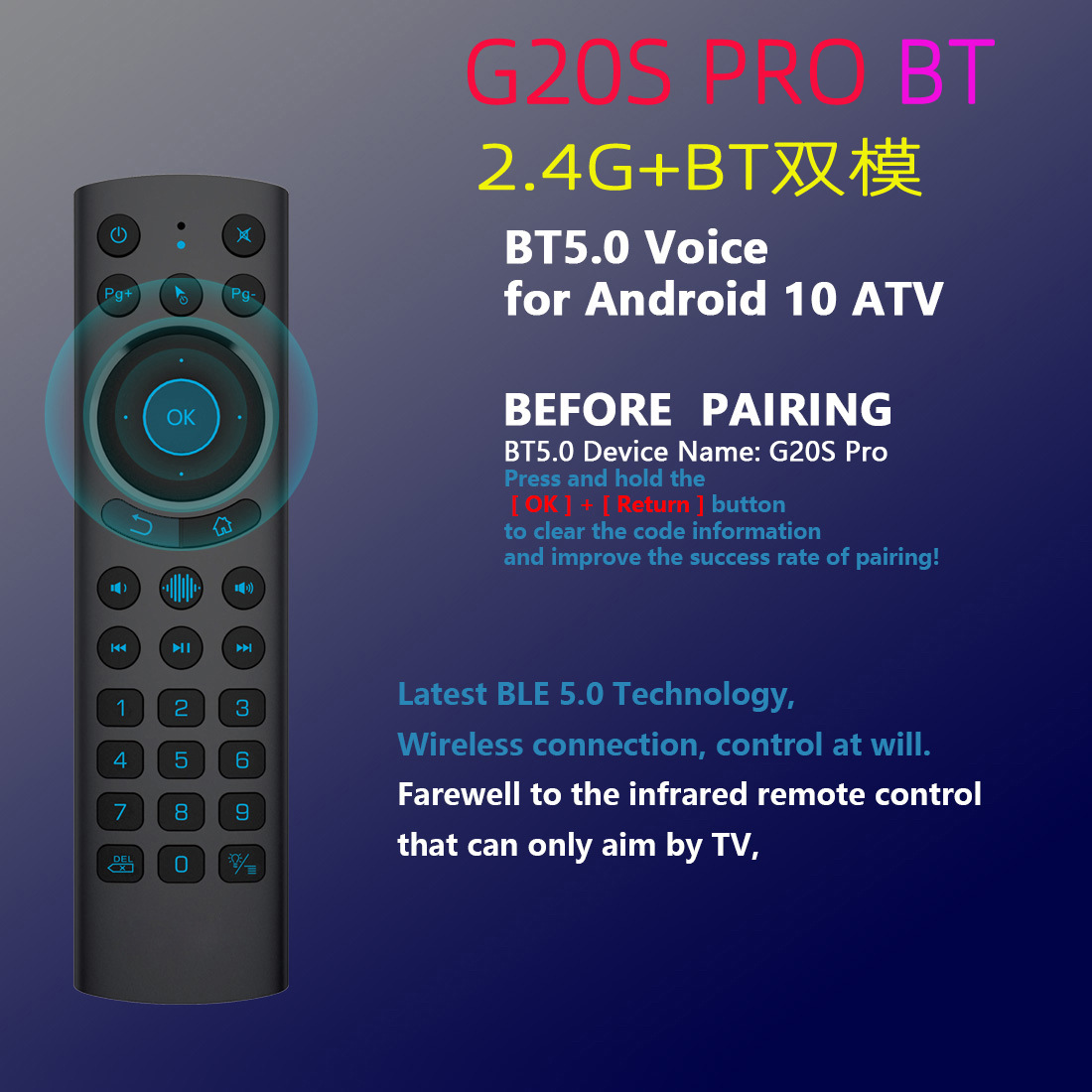 G20S PRO BT Bluetooth voice flying squirrel remote control smart play, TV projector computer remote control