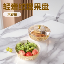 �p�ݼy��ˮ���P��˾���Î��w��ʳ�КWʽ�ɹ��ǹ��д��������P�C��