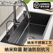 ��β��ֹ��Ӻ�N��̨����ڽ����{�����������P䓺ڼ{��ˮ��