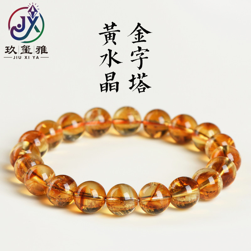 jiuya crystal natural citrine pyramid ball bracelet citrine thousand-layer flower loose beads bracelet wholesale