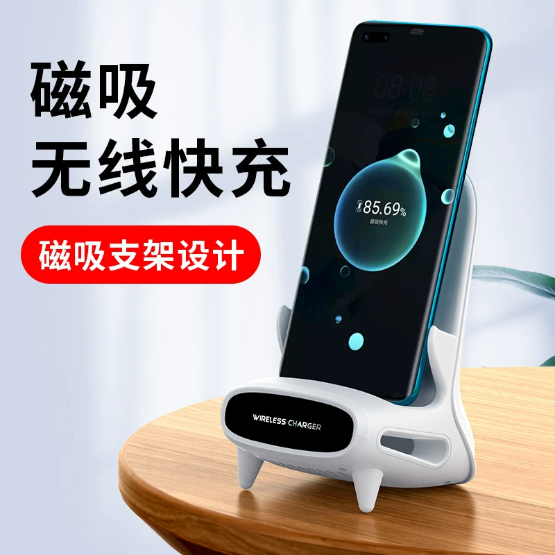 Apple, huawei, xiaomi, wireless compatible phone holder charging