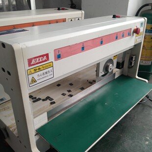 �����ߵ�ʽPCB��ְ�Cpcbȫ�ԄәCе���ܸ�Ч�г�600mm