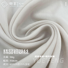 ���~���z���b�ﲼ ����z�~���z���� �p������Ů�b�r�����r����