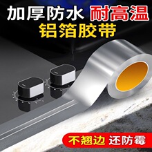 �N����ˮ�����N����̨ˮ��ˮ�۷����N����ճ�X���z���͸ߜط����N