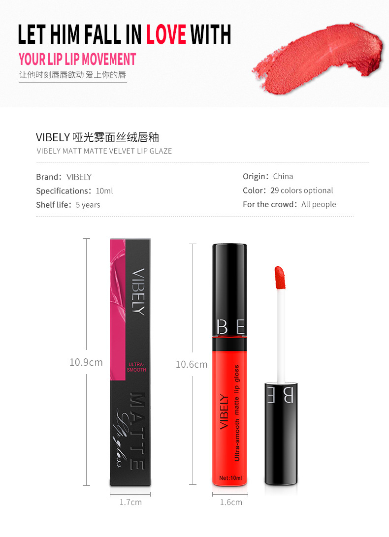 VIBELY Cross-border Makeup Amazon matte non-stick cup lip gloss Non-fading long-lasting liquid Lipstick Export version undefined
