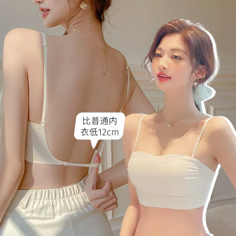 동남아시아 국경 간 속옷 추적없는 미녀 속옷 여성의 여름 얇은 미끄럼 방지 모임 쿨 느낌 스트랩리스 슬링