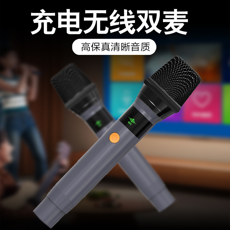 KTV система черная