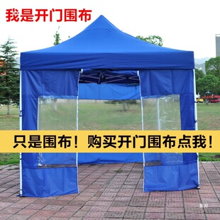 ����͸�������T����Ӻ����ˮ�񲼴���������ؔ��[�����L�����