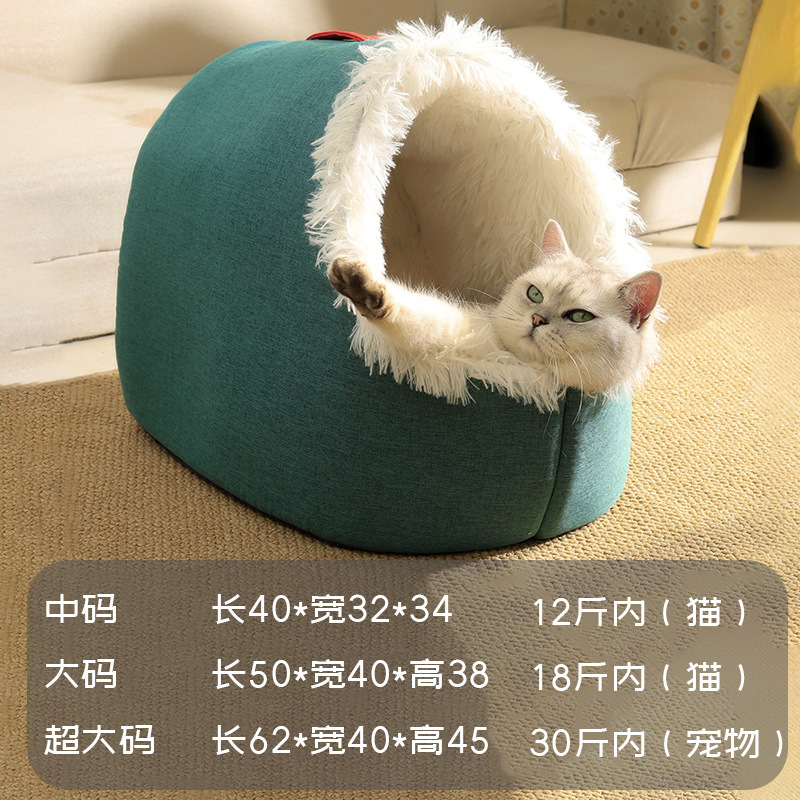 녹색