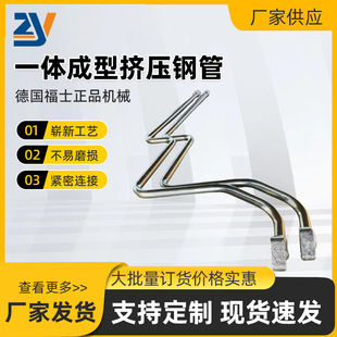 ����Һ��䓹�Ӳ�ܿ���һ�w���͹ܼ��r�ÙCеҺ���͹ܲ��P�