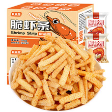 �W�tС��ʳС�����e��ʳƷ�ȱ�ٝ���rƬ��Ƭ�r�lС���bɢ�b