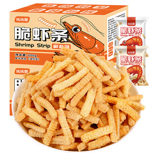 �W�tС��ʳС�����e��ʳƷ�ȱ�ٝ���rƬ��Ƭ�r�lС���bɢ�b