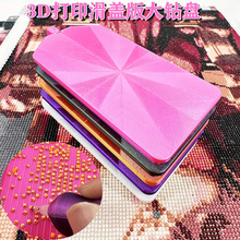 3D�����ʯ����荱P ���w�Y��c荱P©���бP���ռ{DIY�ʯ������