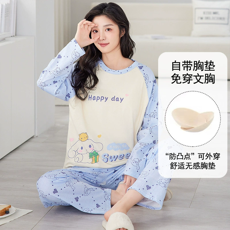 Осенняя пижама с нагрудным ковриком для женщин 2024 Новый длинный рукав мультяшный тонкий набор домашней одежды для осенних и зимних моделей можно носить на улице