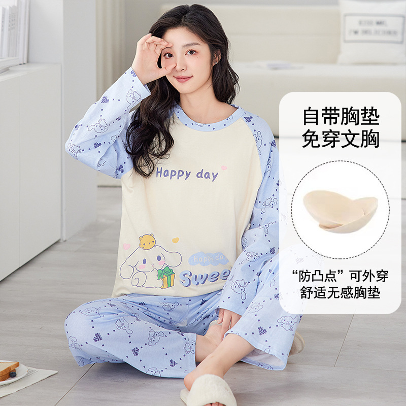 Autumn Pajamas with Chest Pad Ladies 2024 New Long Sleeve Cartoon Thin Home Clothes suit Autumn and Winter Wearable